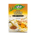Dalgety Turmeric & Ginger Herbal Infusion (carton 40g)