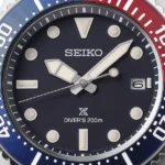 Seiko Prospex - Image 2